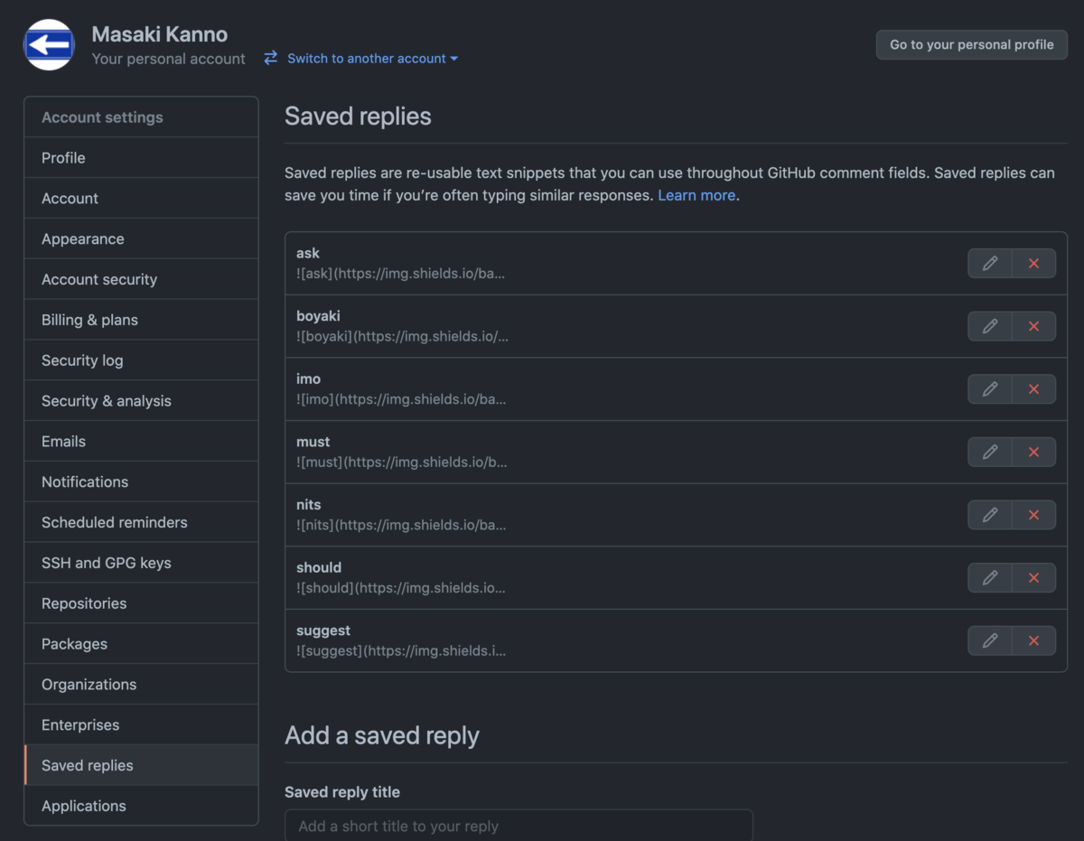 f:id:ikasamak503:20210613134813p:plain