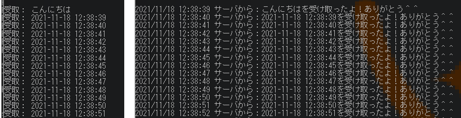 f:id:ikasekai:20211118214032p:plain
