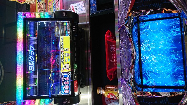 f:id:ikashijimi:20190908005842j:image f:id:ikashijimi:20190908005842j:image