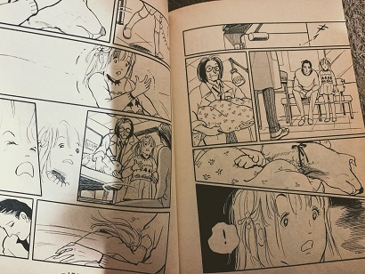 昔遊んだジョージ 7 大好きな 「 昔遊んだジョージ 」 - イカしたセカンドライフ