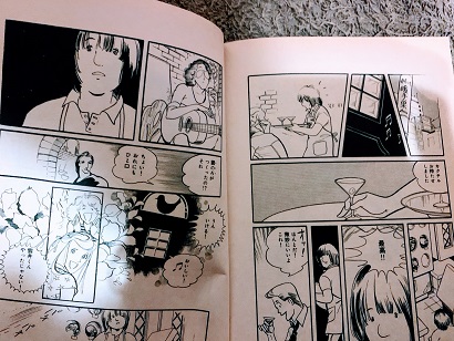 大好きな 「 昔遊んだジョージ 」 - イカしたセカンドライフ