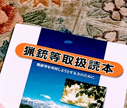 f:id:ikashita-secondolife:20210715130426j:plain