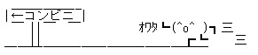 f:id:ikashiya:20160415002353j:plain