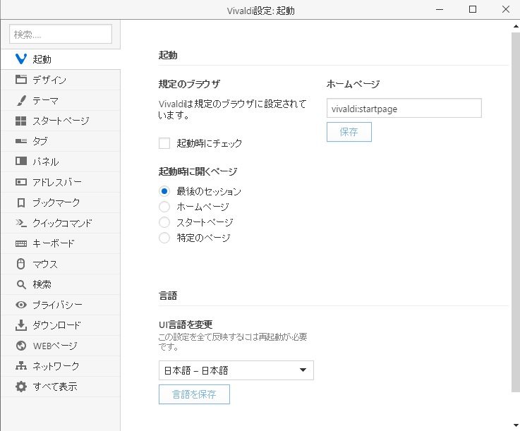 ウェーブページ アーキ Z900RS/CAFE ヴァイパーシート（グレー スエード調バックスキン