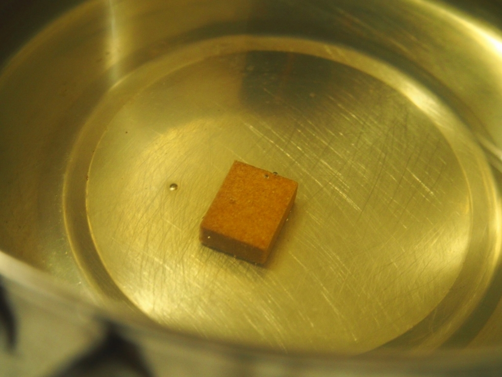 f:id:ikashiya:20161125225121j:plain