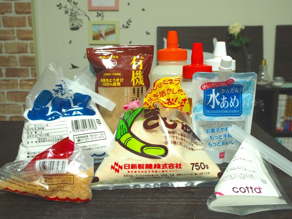 f:id:ikashiya:20170306003233j:plain