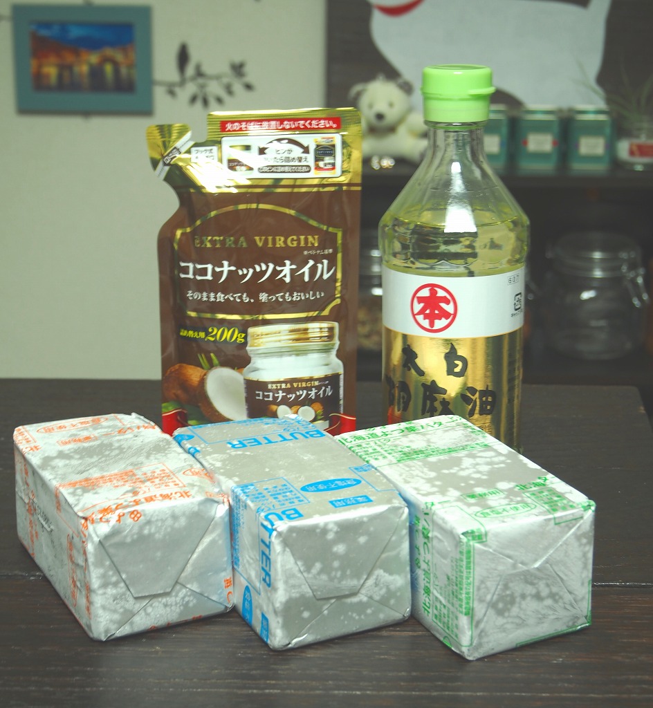 f:id:ikashiya:20170306003806j:plain