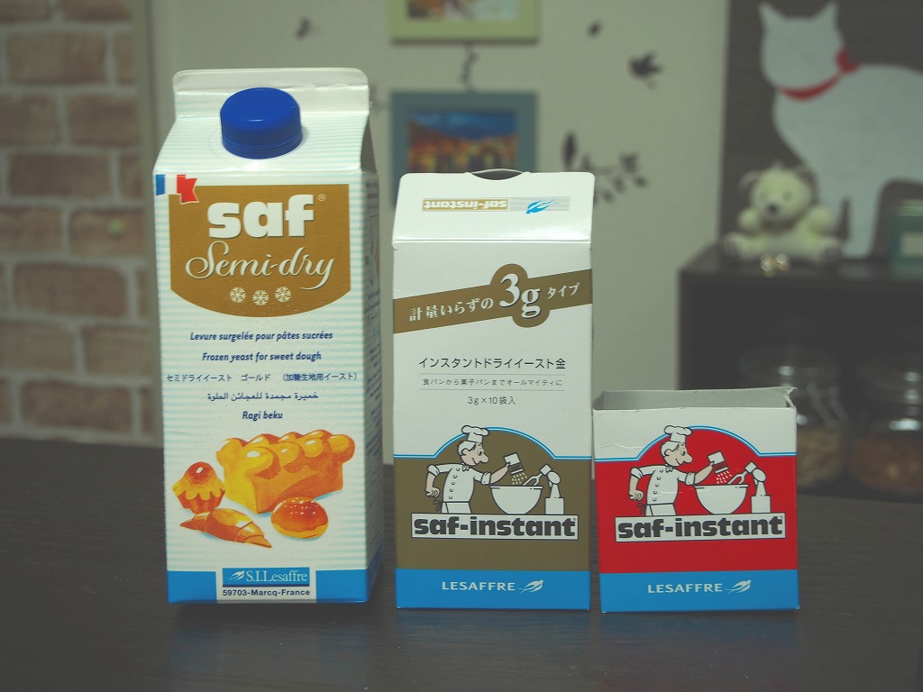 f:id:ikashiya:20170306004433j:plain