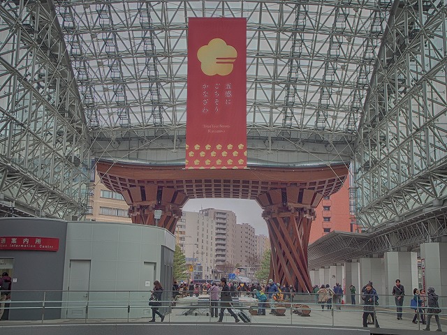 f:id:ikashiya:20170314003535j:plain