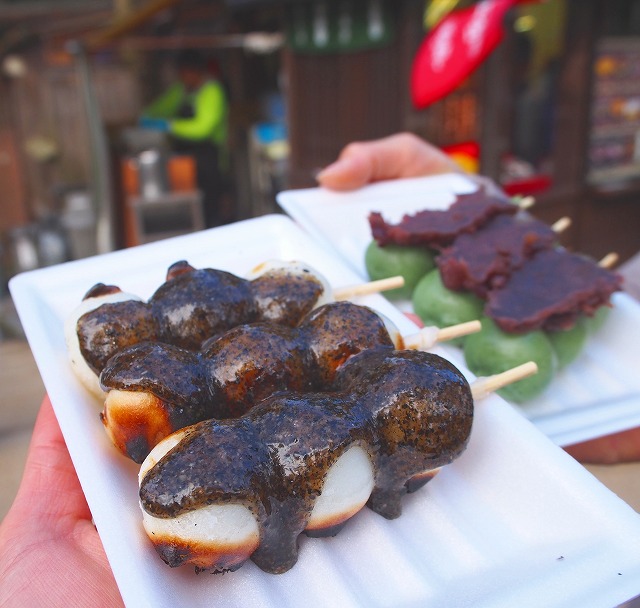 f:id:ikashiya:20170314003550j:plain