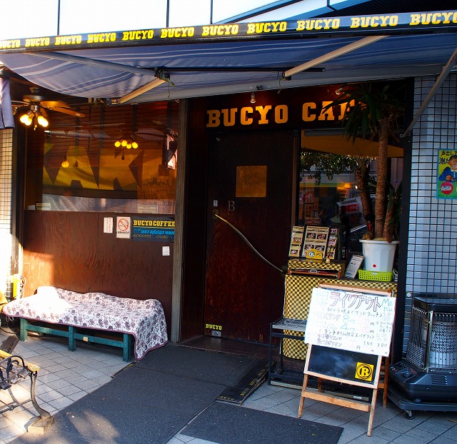 f:id:ikashiya:20170331000501j:plain