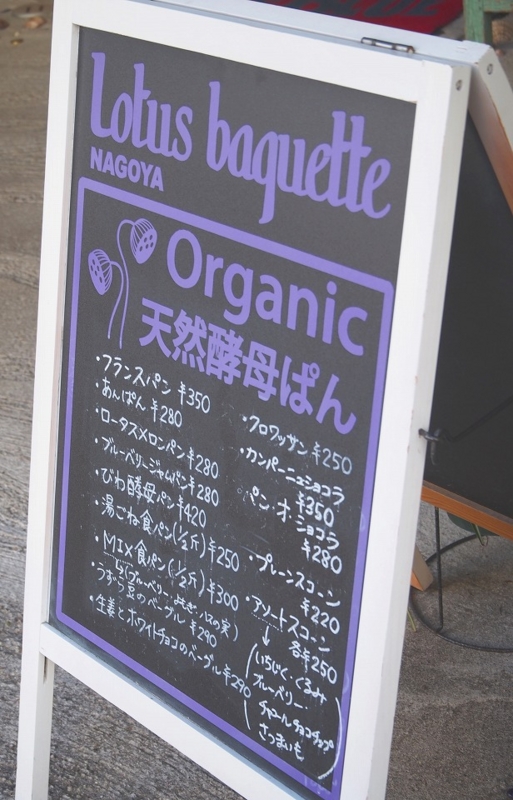 f:id:ikashiya:20170331000508j:plain