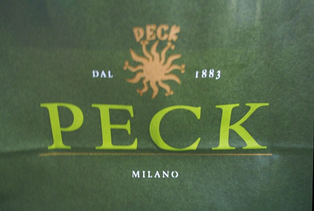 f:id:ikashiya:20170331000510j:plain