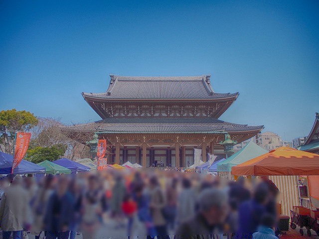 f:id:ikashiya:20170331233139j:plain f:id:ikashiya:20170331233139j:plain
