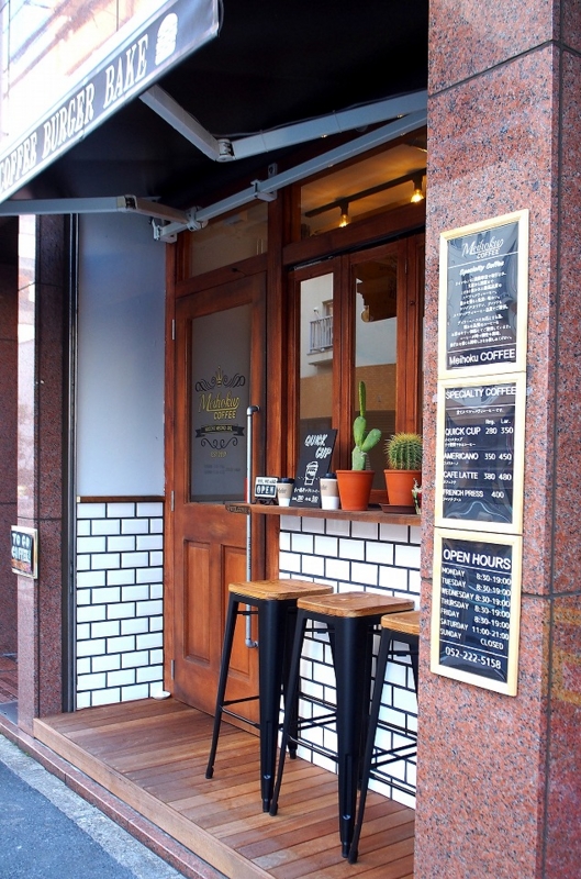 f:id:ikashiya:20170401233220j:plain