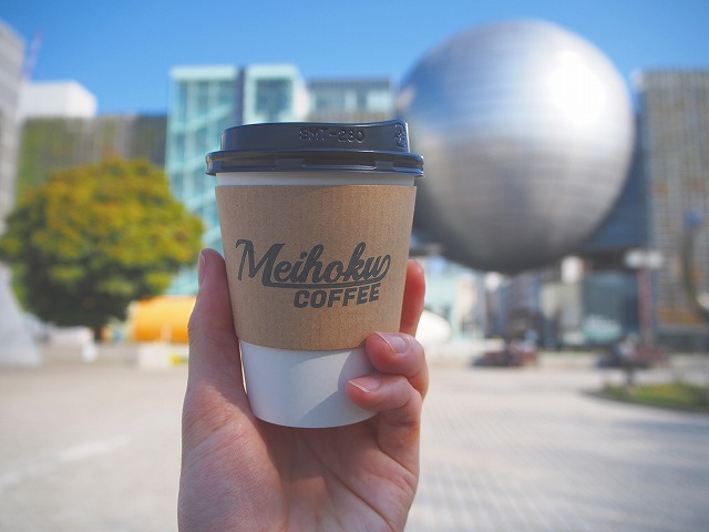 f:id:ikashiya:20170401233223j:plain