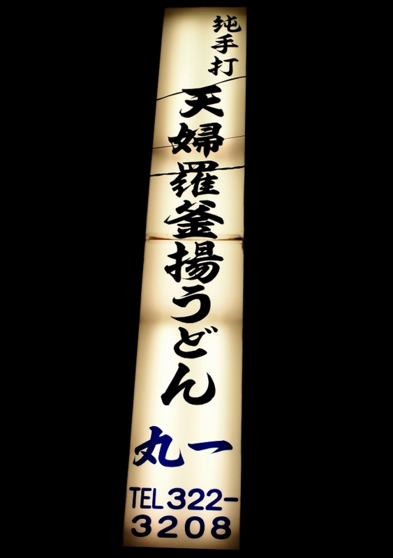 f:id:ikashiya:20170402215724j:plain