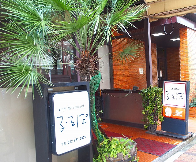 f:id:ikashiya:20170402215741j:plain