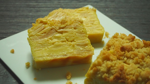 f:id:ikashiya:20170406001145j:plain ガトーインビジブル