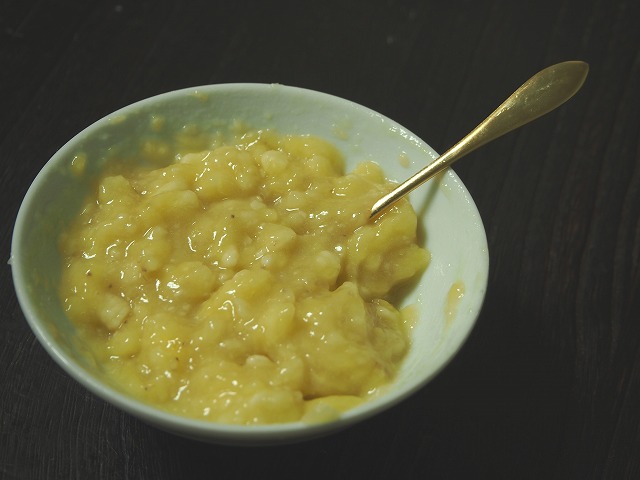 バナナを潰した様子