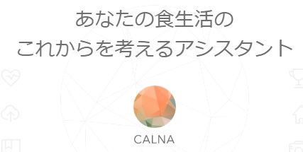 f:id:ikashiya:20170701224453j:plain f:id:ikashiya:20170701224453j:plain