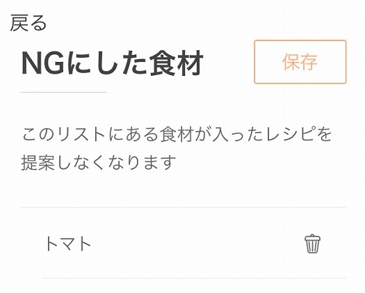 f:id:ikashiya:20170702221957j:plain f:id:ikashiya:20170702221957j:plain