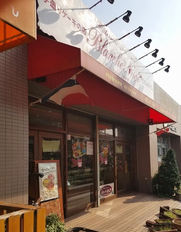 f:id:ikashiya:20171013212422j:plain f:id:ikashiya:20171013212422j:plain