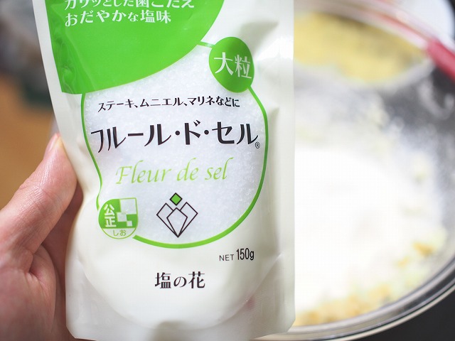 f:id:ikashiya:20171018182305j:plain f:id:ikashiya:20171018182305j:plain