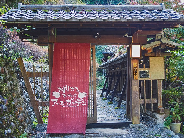 f:id:ikashiya:20171113094043j:plain