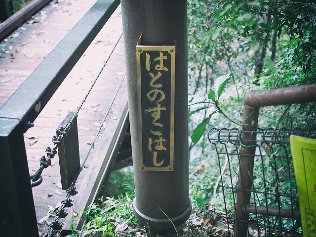 f:id:ikashiya:20171115000333j:plain