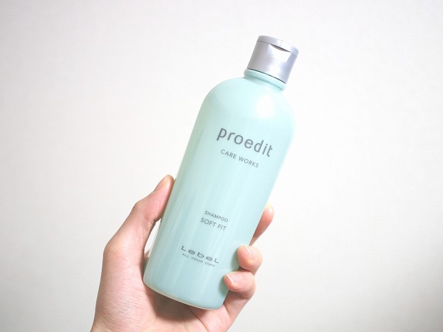 f:id:ikashiya:20171217221345j:plain プロエディット ケアワークス シャンプー ソフトフィット