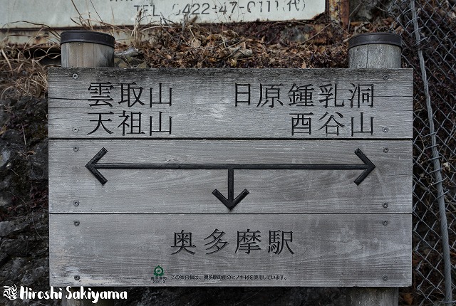 f:id:ikashiya:20180212210308j:plain