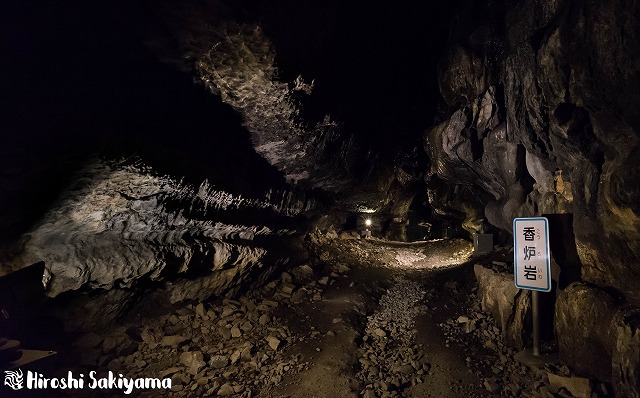 f:id:ikashiya:20180212210312j:plain