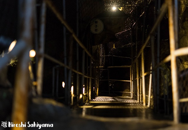 f:id:ikashiya:20180212210354j:plain