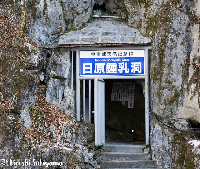 f:id:ikashiya:20180212210409j:plain