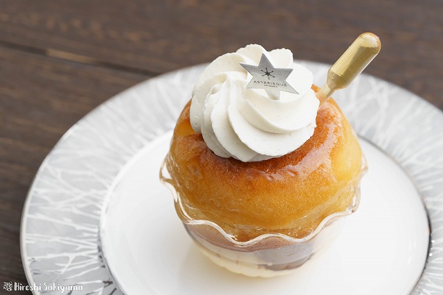 f:id:ikashiya:20180316210301j:plain サバラン・オ・マロン2