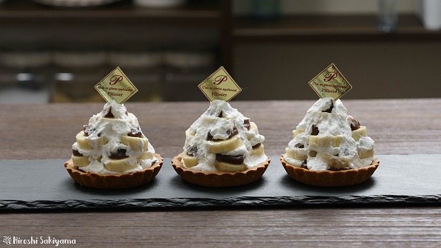 あんこバナナタルト