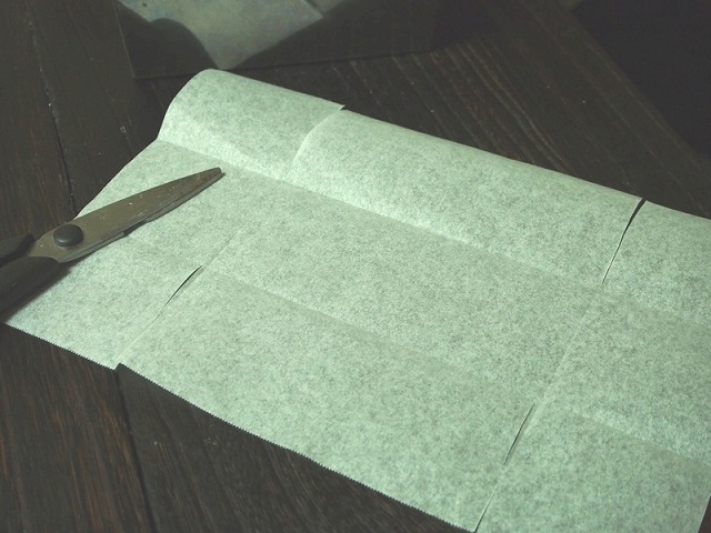 切り込みを入れる