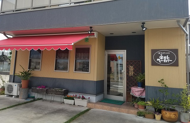 米粉パン工房 ネモトベーカリー・外観