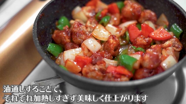 f:id:ikashiya:20180711004733j:plain 調味料を絡めた様子