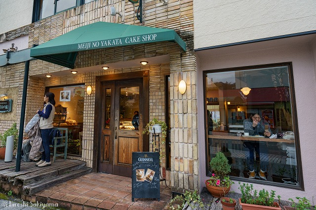 明治の館 ケーキショップ 日光駅前店の外観