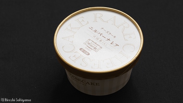 ニルバーナ レア