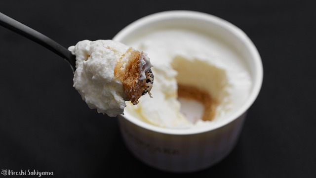 ニルバーナ レアの底にクッキーが敷いてある