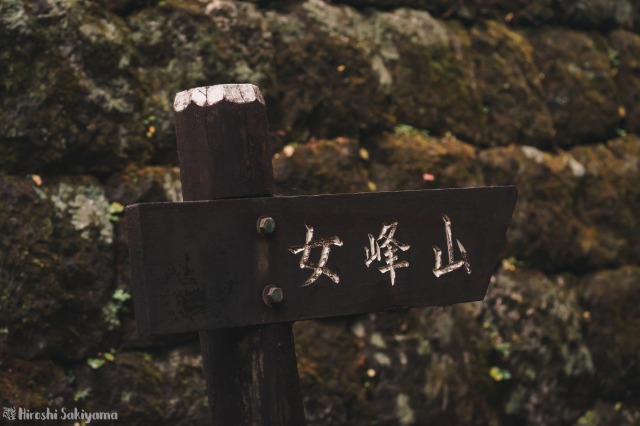 f:id:ikashiya:20181112235325j:plain