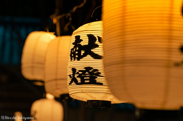 f:id:ikashiya:20190109191109j:plain