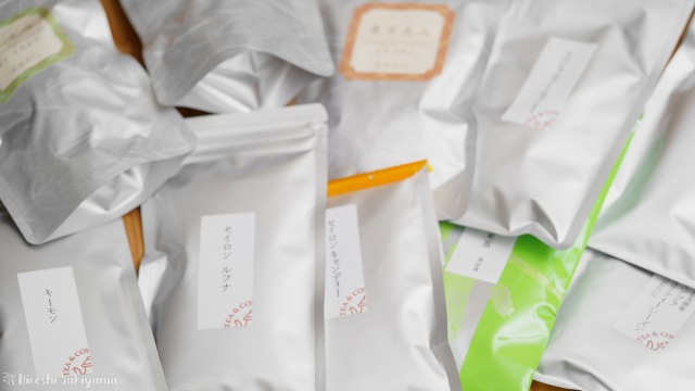 f:id:ikashiya:20191215160338j:plain 紅茶・日本茶・中国茶