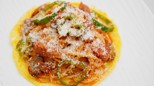 オムナポリタンのアップ