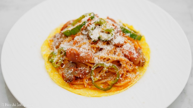 オムナポリタン