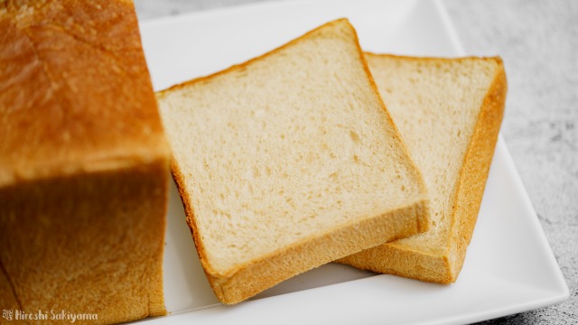 ほんのり黒糖食パン、カット