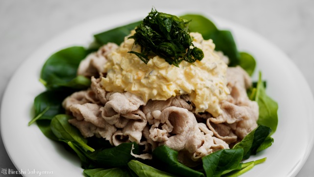 冷しゃぶタルタルのせ、アップ